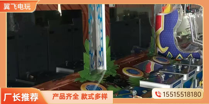 邵阳市格斗街机投币游戏机 - 厂家