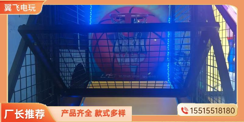 邵阳市文审机投篮机 - 价格